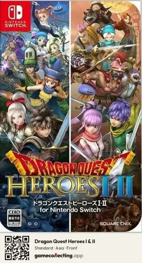 Dragon Quest Heroes I & II Nintendo Switch, Asia box front