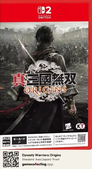 Dynasty Warriors: Origins Nintendo Switch 2, Asia box front
