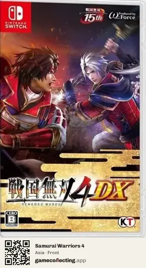 Samurai Warriors 4 Nintendo Switch, Asia box front