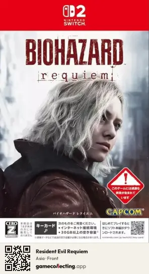 Resident Evil Requiem Nintendo Switch 2, Asia box front