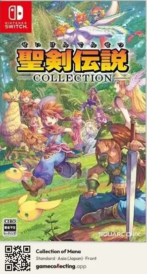 Collection of Mana Nintendo Switch, Asia box front