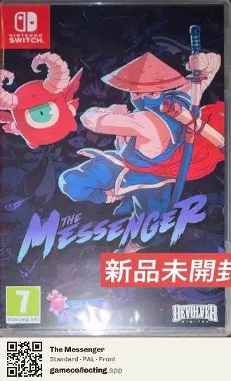 The Messenger Nintendo Switch, PAL box front