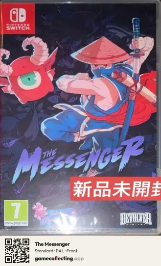 The Messenger Nintendo Switch, PAL box front