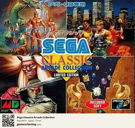 Sega Classics Arcade Collection Sega Mega-CD / Sega CD, Japan box front