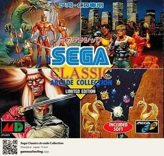 Sega Classics Arcade Collection Sega Mega-CD / Sega CD, Japan box front