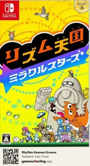 Rhythm Heaven Groove Nintendo Switch, Asia box front