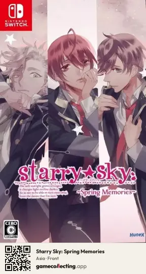Starry Sky: Spring Memories Nintendo Switch, Asia box front