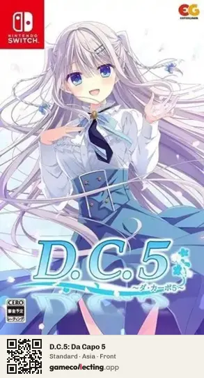 D.C.5: Da Capo 5 Nintendo Switch, Asia box front