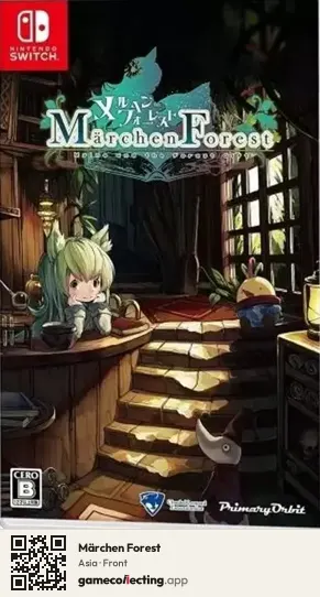 Märchen Forest Nintendo Switch, Asia box front