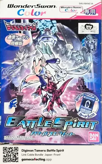 Digimon Tamers: Battle Spirit WonderSwan Color, Japan box front