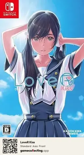 LoveR Kiss Nintendo Switch, Asia box front