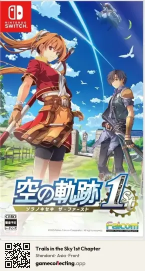 Trails in the Sky 1st Chapter Nintendo Switch, Asia box front