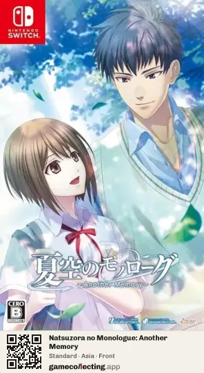 Natsuzora no Monologue: Another Memory Nintendo Switch, Asia box front