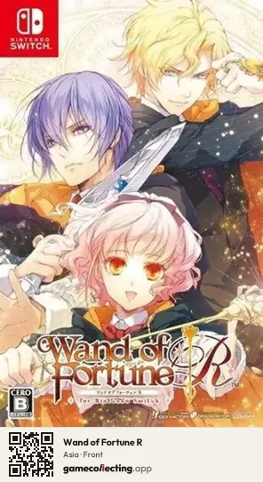 Wand of Fortune R Nintendo Switch, Asia box front