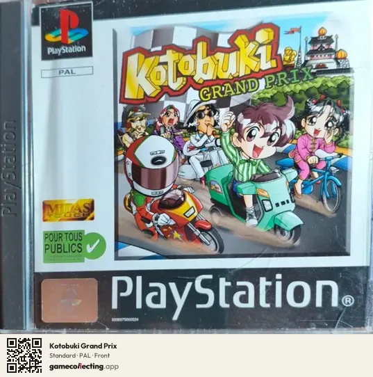 Kotobuki Grand Prix PlayStation, PAL box front