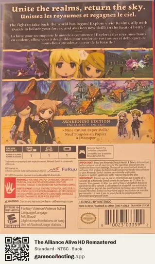 The Alliance Alive HD Remastered Nintendo Switch, NTSC box back