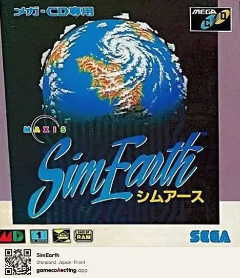 SimEarth Sega Mega-CD / Sega CD, Japan box front