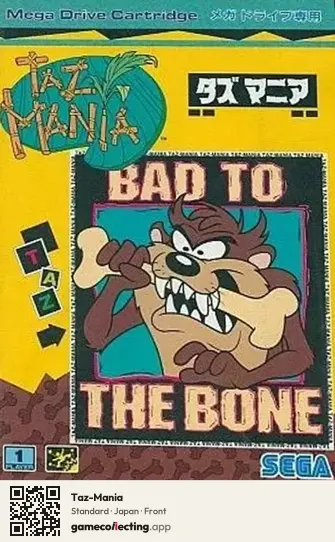 Taz-Mania Sega Mega Drive / Genesis, Japan box front