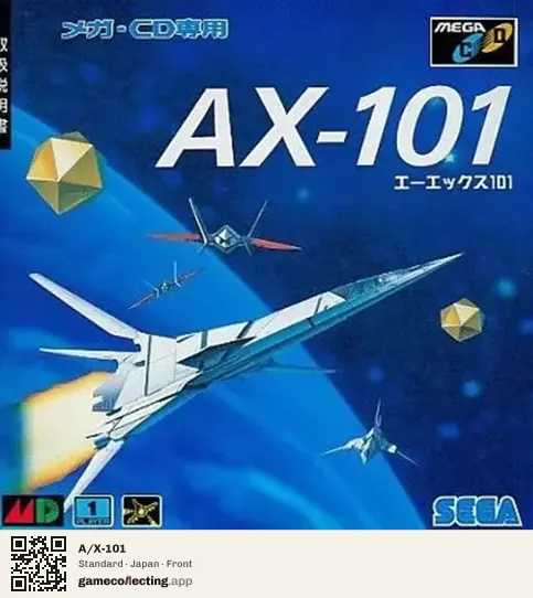 A/X-101 Sega Mega-CD / Sega CD, Japan box front