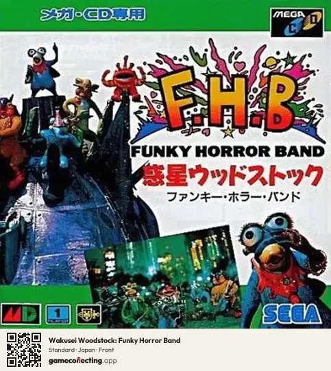 Wakusei Woodstock: Funky Horror Band Sega Mega-CD / Sega CD, Japan box front
