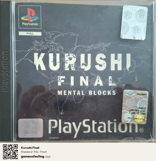 Kurushi Final PlayStation, PAL box front