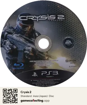 Crysis 2 PlayStation 3, Asia disc