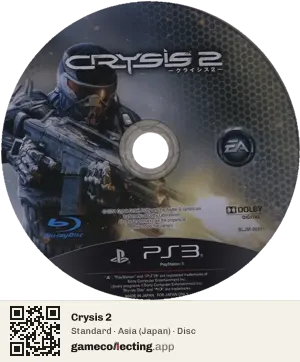 Crysis 2 PlayStation 3, Asia disc