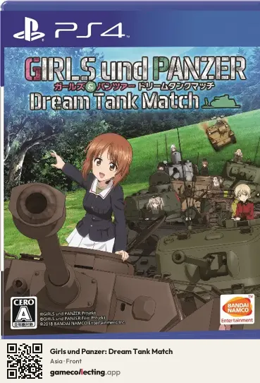Girls und Panzer: Dream Tank Match PlayStation 4, Asia box front