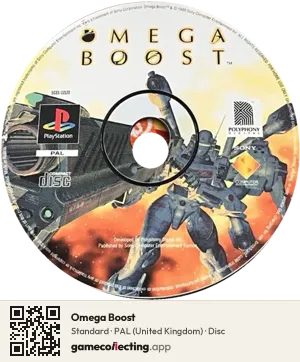 Omega Boost PlayStation, PAL disc