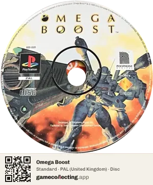 Omega Boost PlayStation, PAL disc