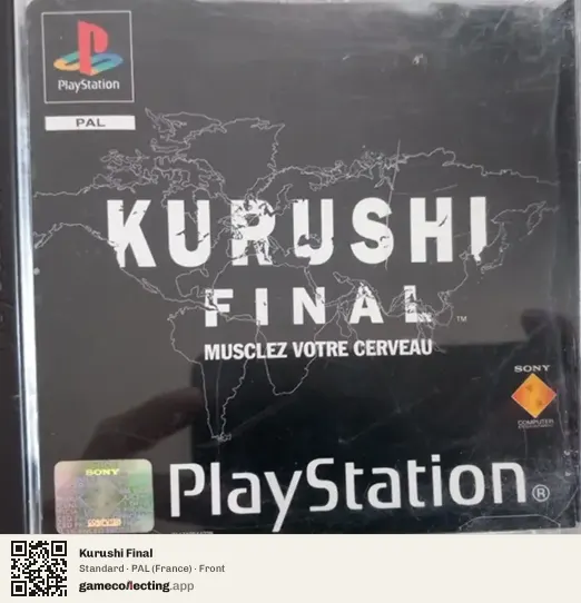Kurushi Final PlayStation, France box front