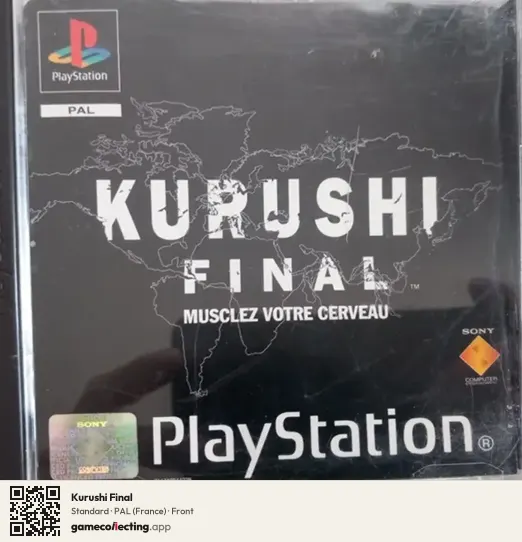 Kurushi Final PlayStation, France box front