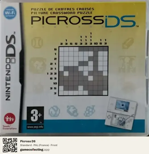 Picross DS Nintendo DS, France box front