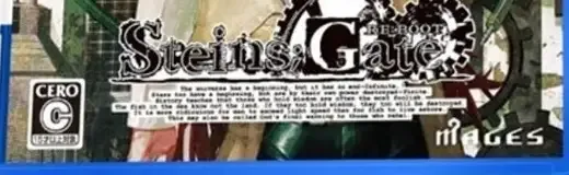Steins;Gate Re:Boot, the CERO letter on its front