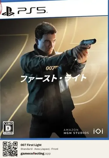 007 First Light PlayStation 5, Asia box front