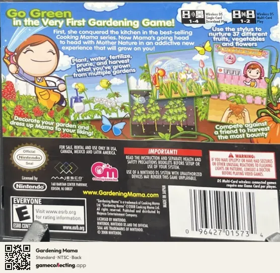 Gardening Mama Nintendo DS, NTSC box back