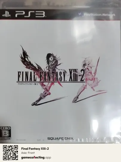 Final Fantasy XIII-2 PlayStation 3, Asia box front