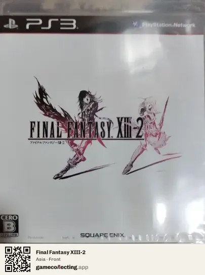 Final Fantasy XIII-2 PlayStation 3, Asia box front