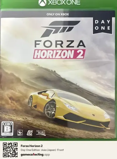 Forza Horizon 2 Xbox One, Asia box front