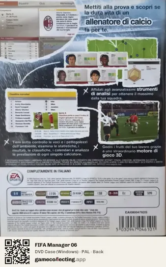 FIFA Manager 06 Computer, PAL box back
