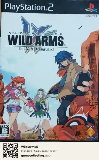Wild Arms 5 PlayStation 2, Asia box front