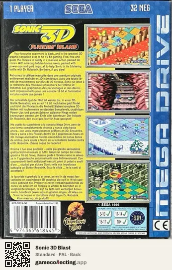 Sonic 3D Blast Sega Mega Drive / Genesis, PAL box back