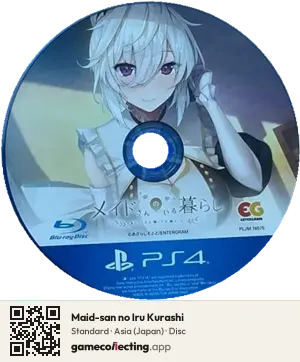Maid-san no Iru Kurashi PlayStation 4, Asia disc