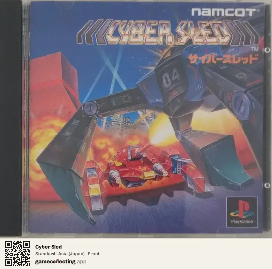 Cyber Sled PlayStation, Asia box front