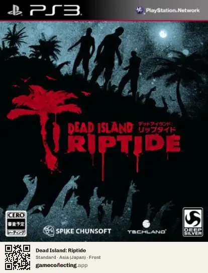 Dead Island: Riptide PlayStation 3, Asia box front