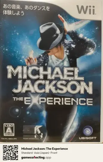 Michael Jackson: The Experience Nintendo Wii, Asia box front