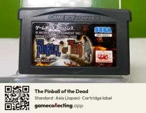 The Pinball of the Dead Game Boy Advance, Asia cartridge label