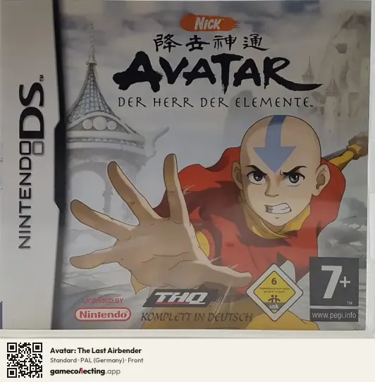 Avatar: The Last Airbender Nintendo DS, Germany box front