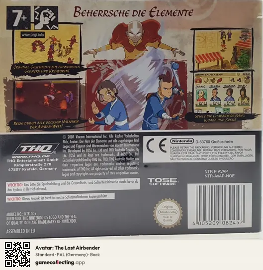 Avatar: The Last Airbender Nintendo DS, Germany box back