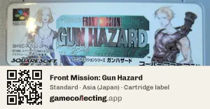Front Mission: Gun Hazard Super Nintendo Entertainment System, Asia cartridge label